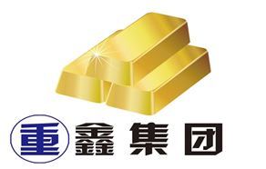重鑫集團銷售公司成立，以銷售機械設備為主，輔助垃圾處理工藝完善和設備研發(fā)。